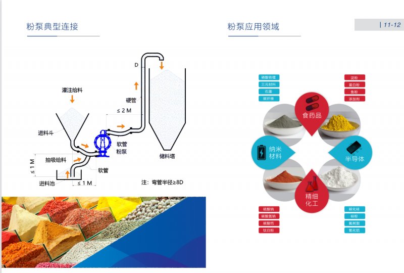 170418_863822_procont.png 43.png