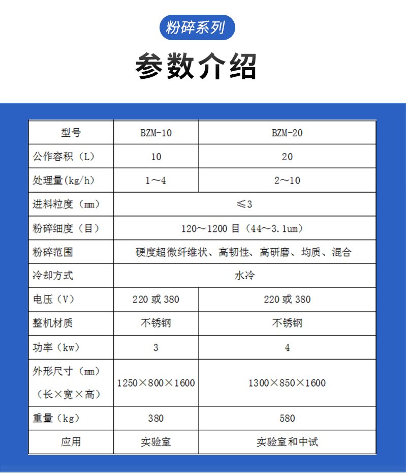 163354_154300_procont.jpg 06.jpg