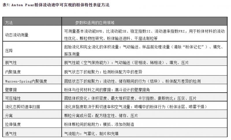 153559_592399_procont.jpg 1.JPG