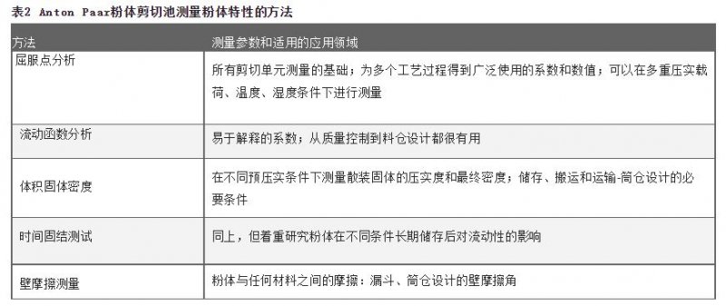 153611_471801_procont.jpg 2.JPG