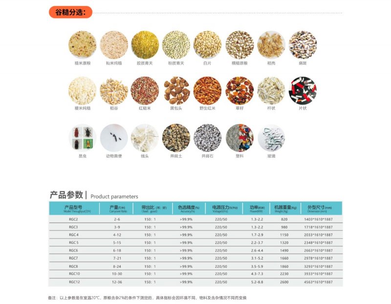 180454_083760_procont.jpg 180454_083760_procont.jpg