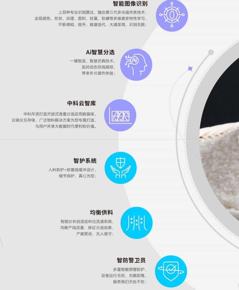 180512_438550_procont.jpg 180512_438550_procont.jpg