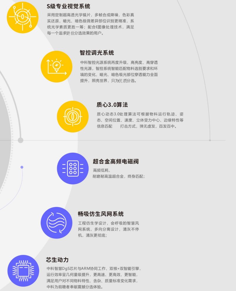 180512_976582_procont.jpg 180512_976582_procont.jpg