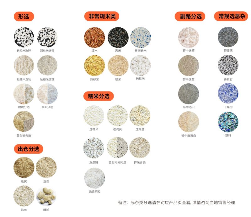 180513_643084_procont.jpg 180513_643084_procont.jpg