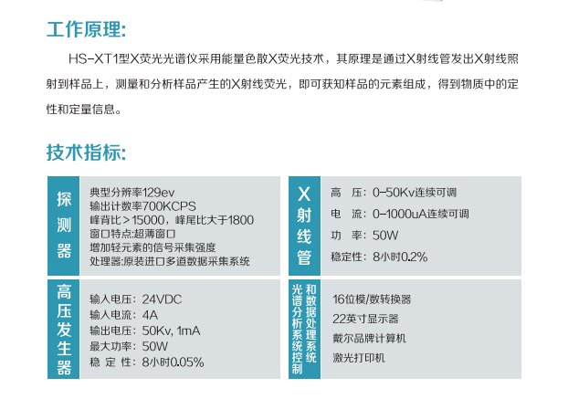 091352_539862_procont.png 222.png