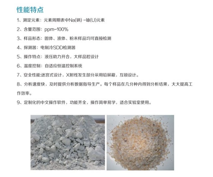 091450_714894_procont.png 888.png