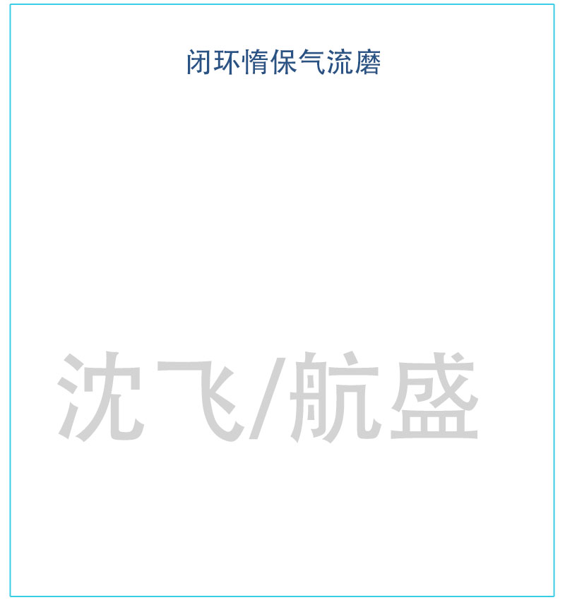 1621385795203499.jpg 流程圖.jpg