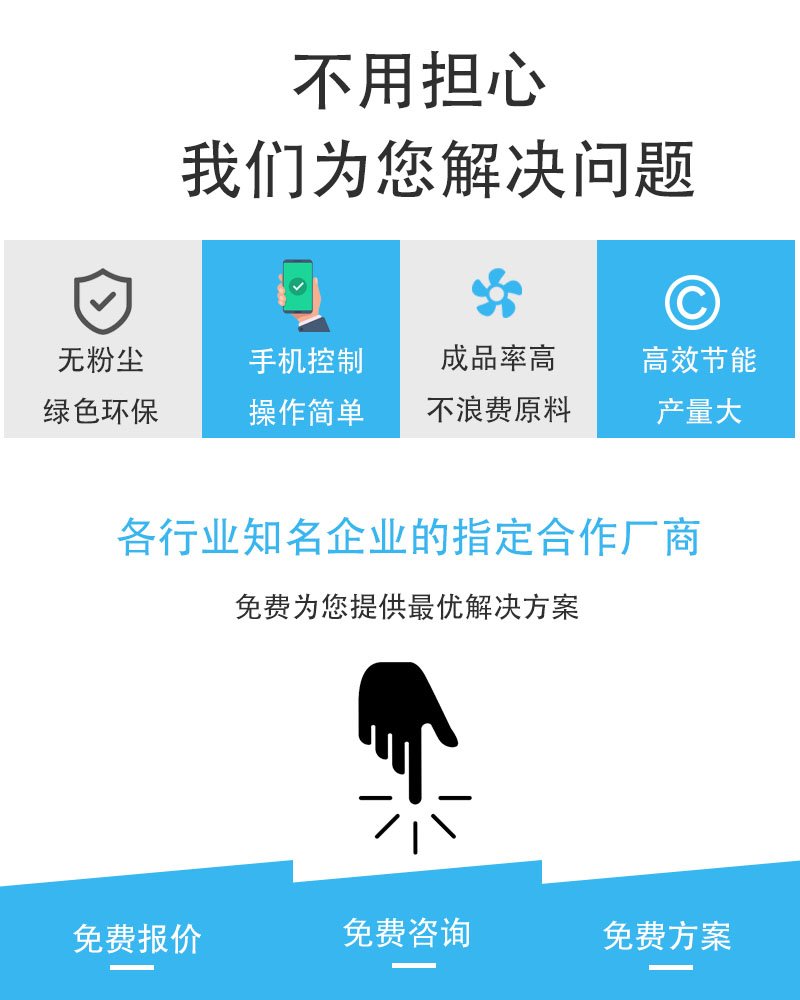 114144_816361_procont.jpg 65.jpg