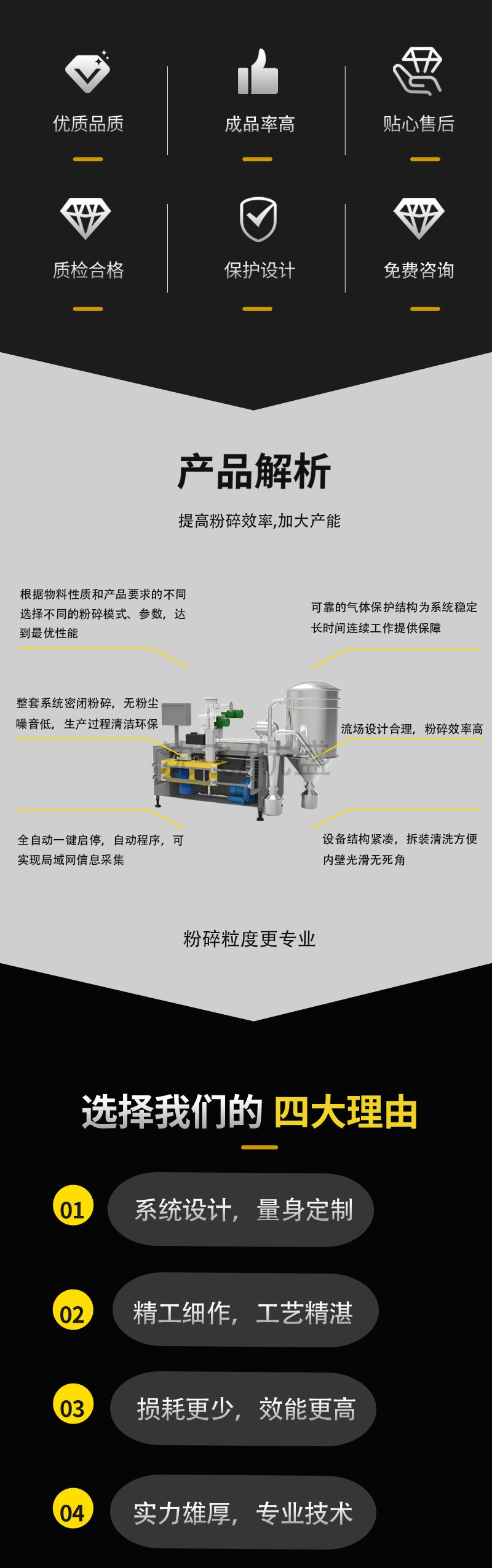 114518_876097_procont.jpg 444.jpg