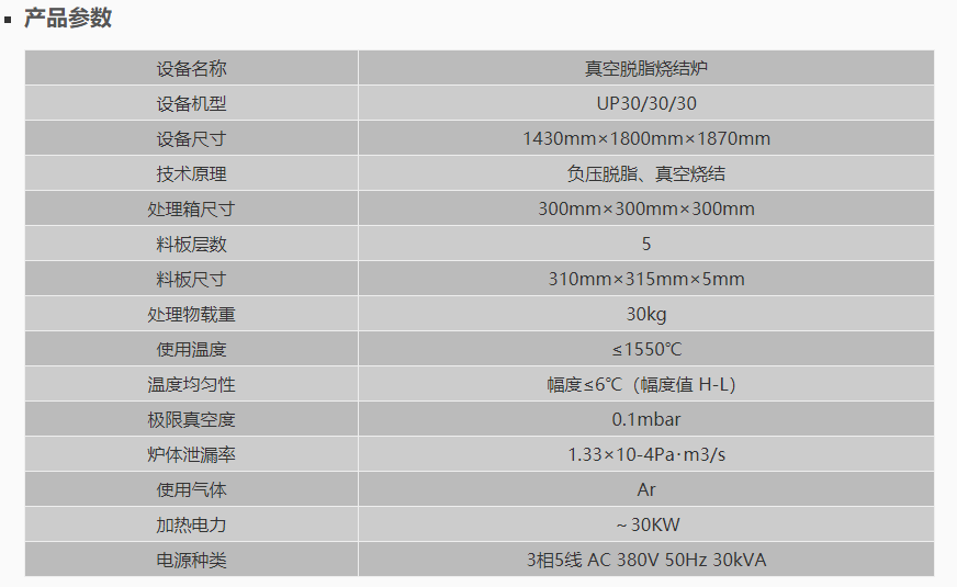 150528_697139_procont.png 13.png