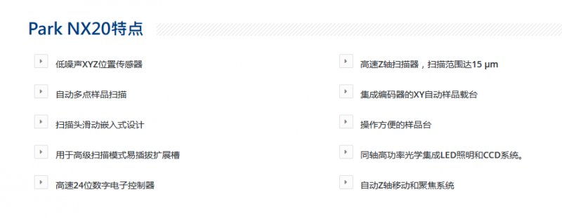 103023_229403_procont.png 圖片.png