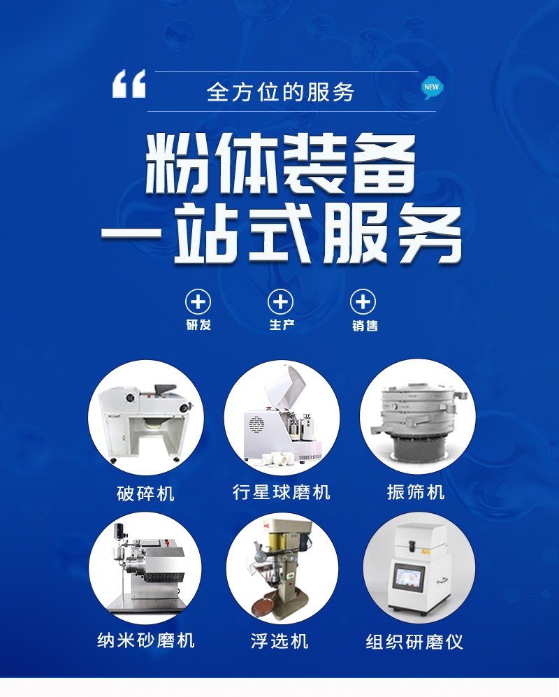 150817_555491_procont.jpg 詳情.jpg