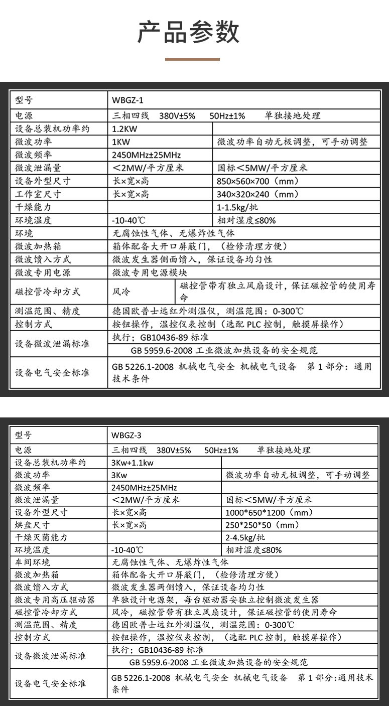 155555_640361_procont.jpg 155555_640361_procont.jpg