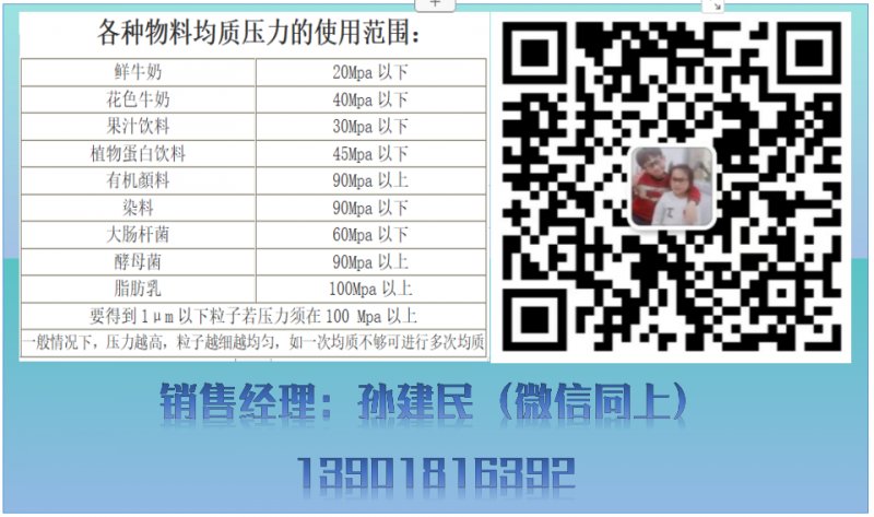 113925_474718_procont.png image.png