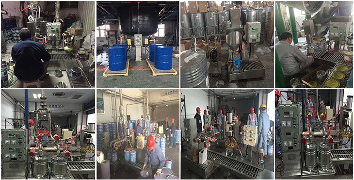 瑯菱機械 瑯菱機械