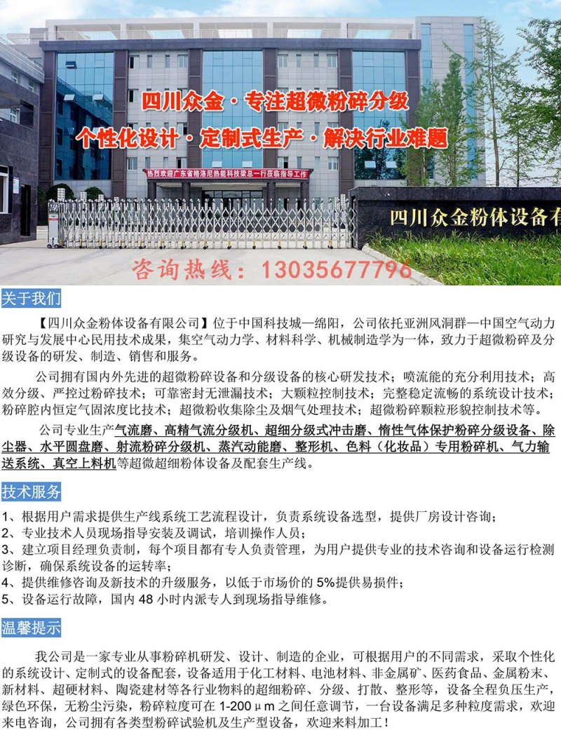 173310_348011_procont.jpg 0001.jpg