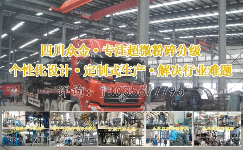 094319_684720_procont.jpg 廣告.jpg