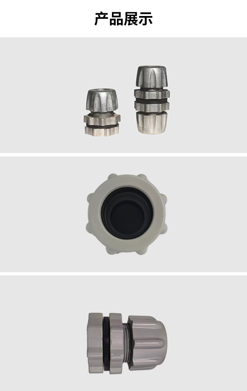 103001_581448_procont.jpg 箱壁-展示.jpg