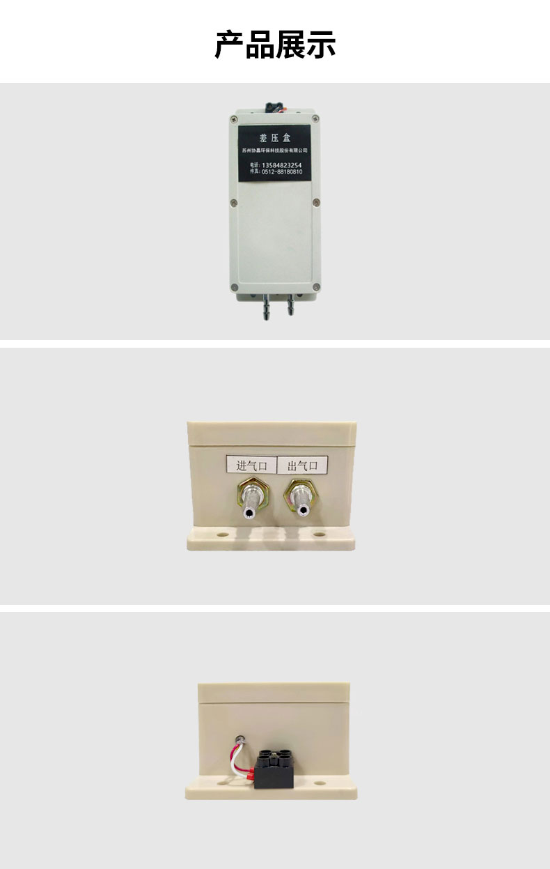 131528_965554_procont.jpg SXC-7---z.jpg