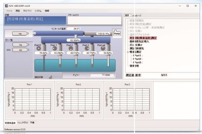151026_784599_procont.png 151026_784599_procont.png
