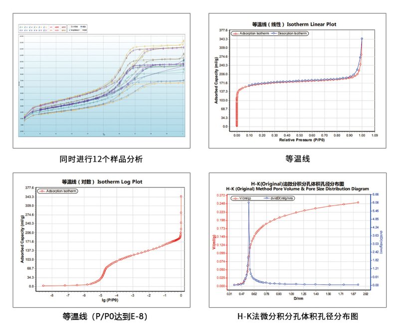 170527_384474_procont.jpg 170527_384474_procont.jpg