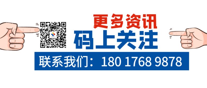 100707_901074_procont.png 關注.png