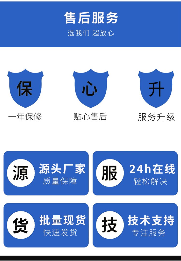 162134_220602_procont.jpg 納米砂磨機07.jpg