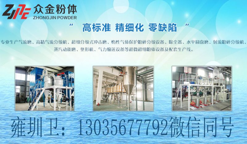 105355_214088_procont.jpg 電話.jpg