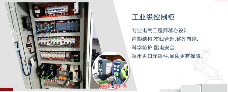 152532_025997_procont.jpg 152532_025997_procont.jpg