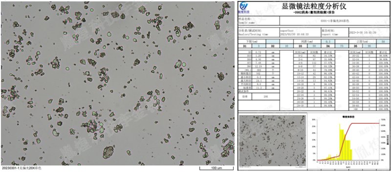 162847_740601_procont.png image.png