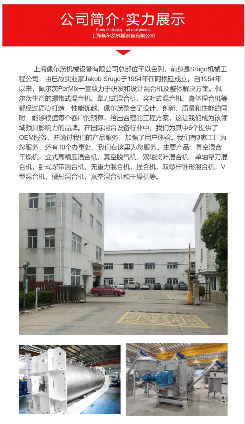 123321_251760_procont.png 123321_251760_procont.png