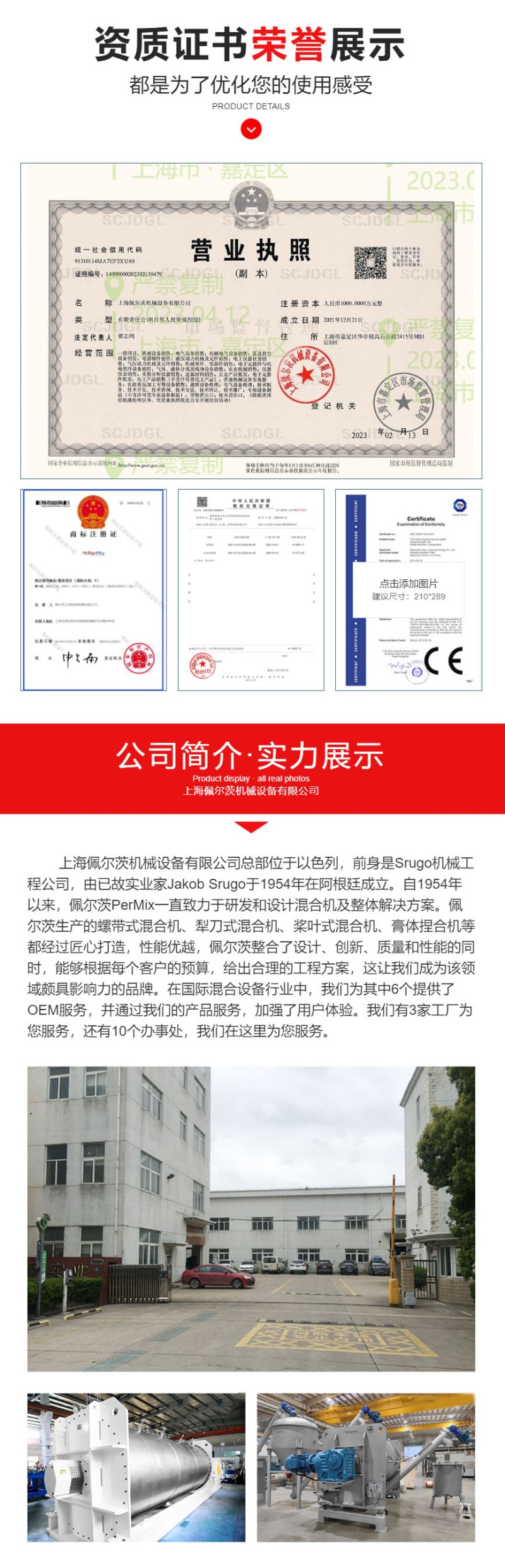 215903_378908_procont.jpg 215903_378908_procont.jpg