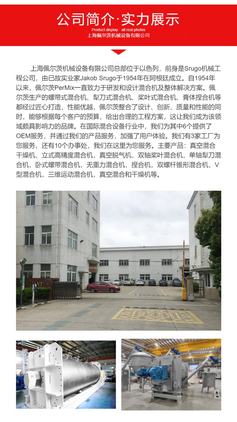 223716_834026_procont.png 223716_834026_procont.png