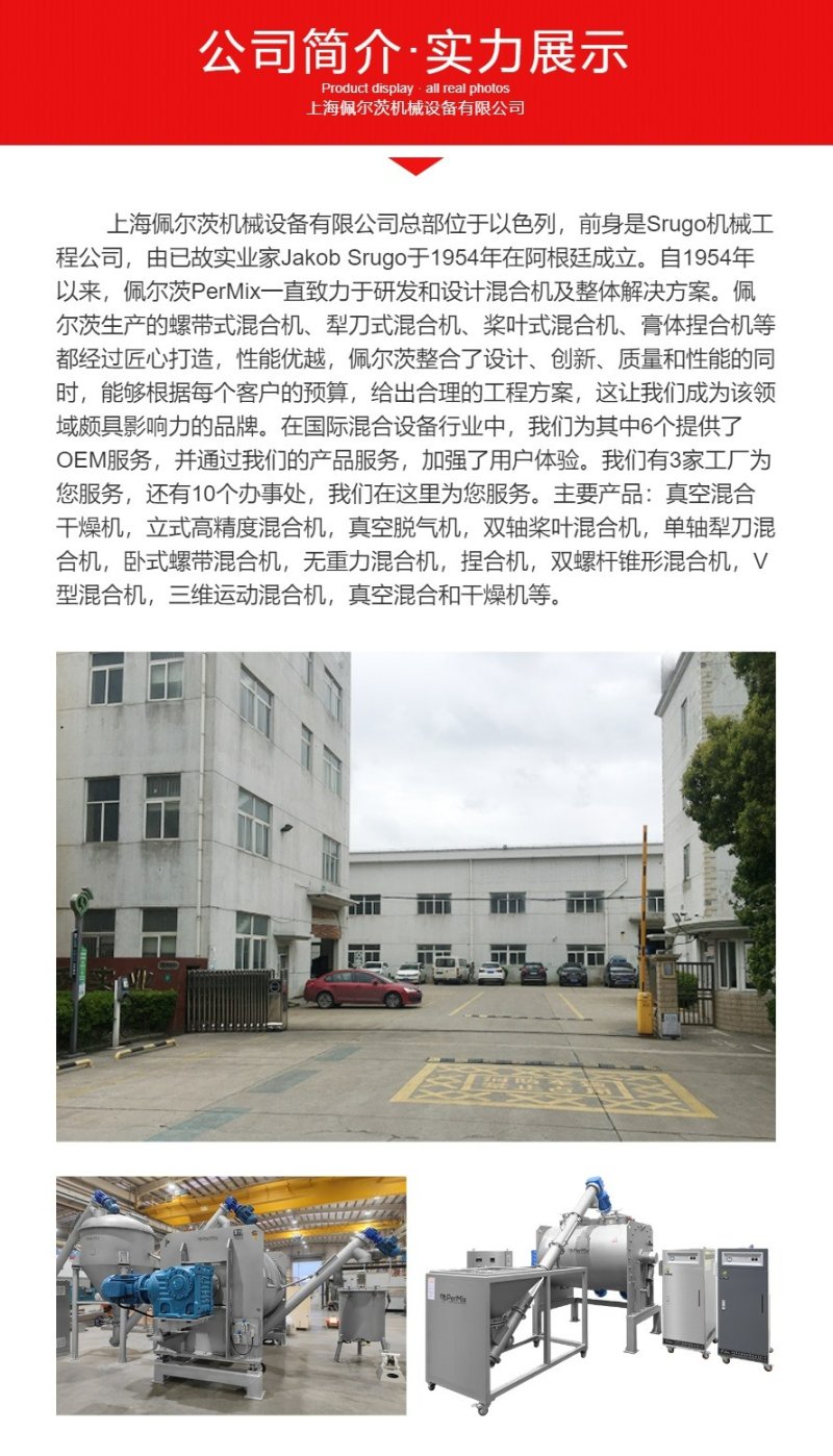 000007_051081_procont.jpg 000007_051081_procont.jpg