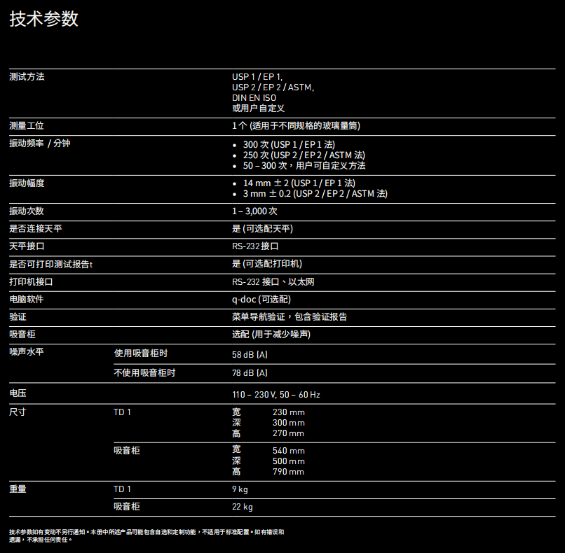 141101_600736_procont.jpg 1685599850640.jpg