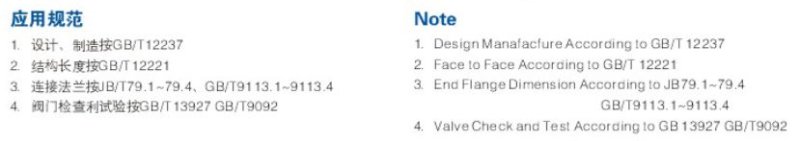 161707_473888_procont.png image.png