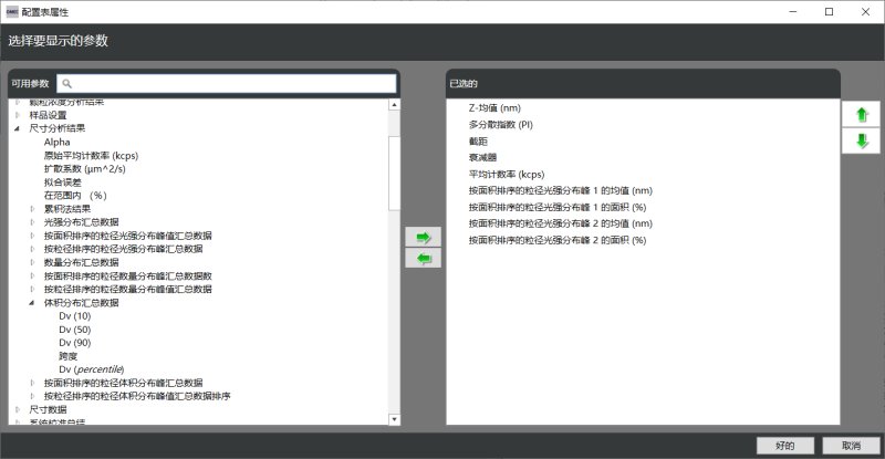 193140_839949_procont.png 193140_839949_procont.png