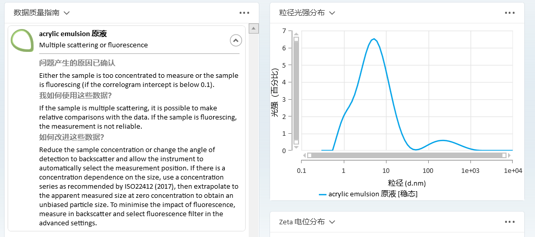 193845_093734_procont.png 193845_093734_procont.png