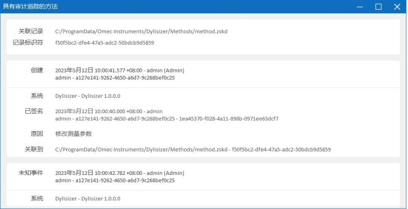 194153_190119_procont.png 194153_190119_procont.png