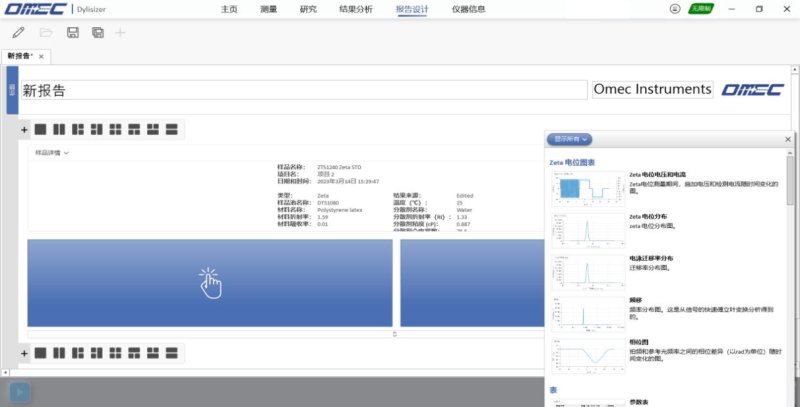 194532_904507_procont.png 194532_904507_procont.png