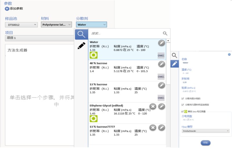 194808_454347_procont.png 194808_454347_procont.png