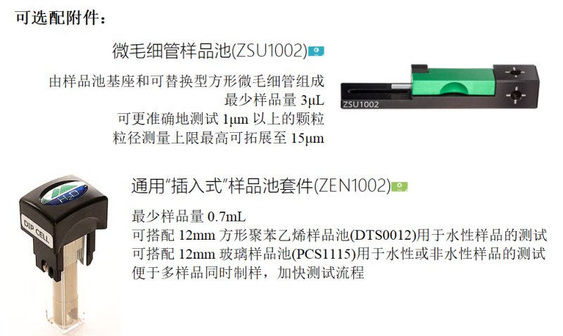 195833_335853_procont.png 195833_335853_procont.png