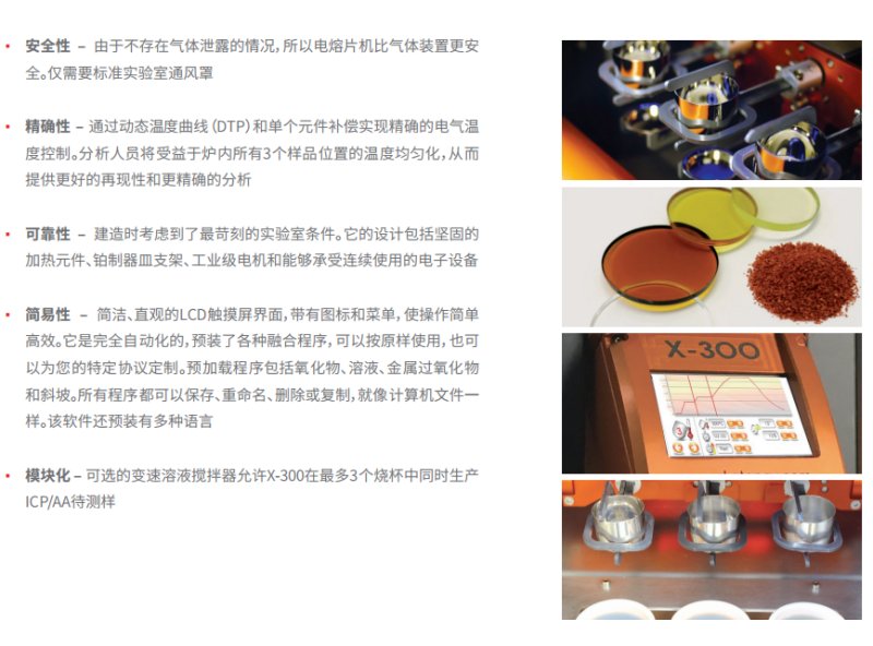 142208_230759_procont.png image.png