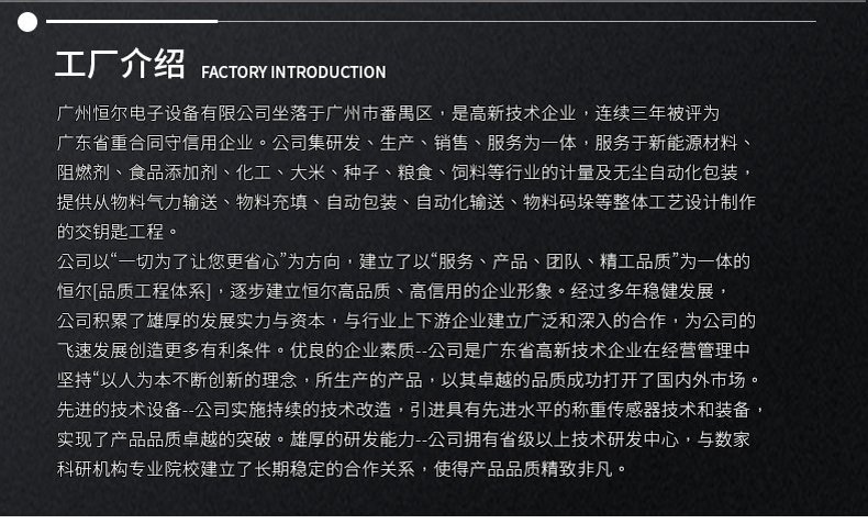 135005_393715_procont.jpg 135005_393715_procont.jpg