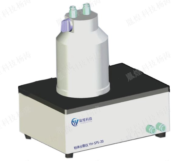 080707_348879_procont.png YH-SPS-20 粉末分散儀.png