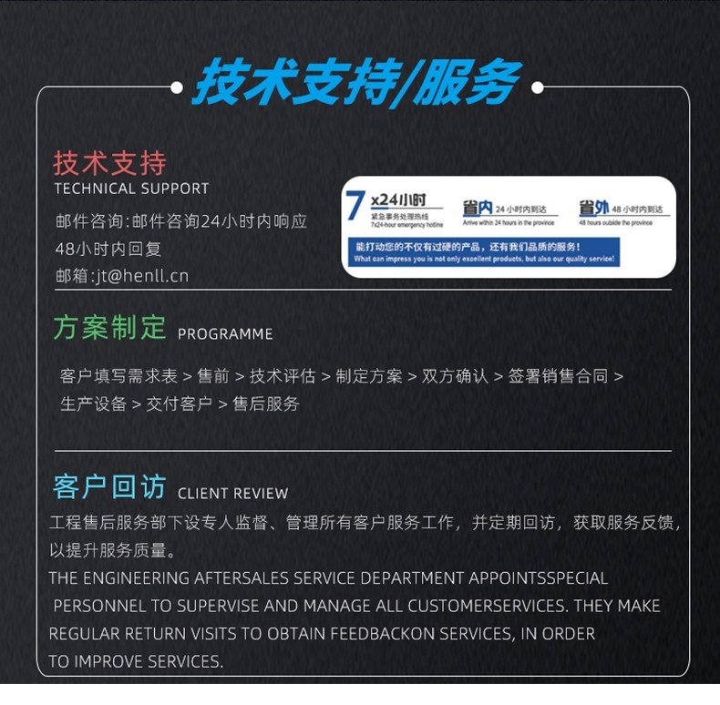 154935_543205_procont.jpg 154935_543205_procont.jpg