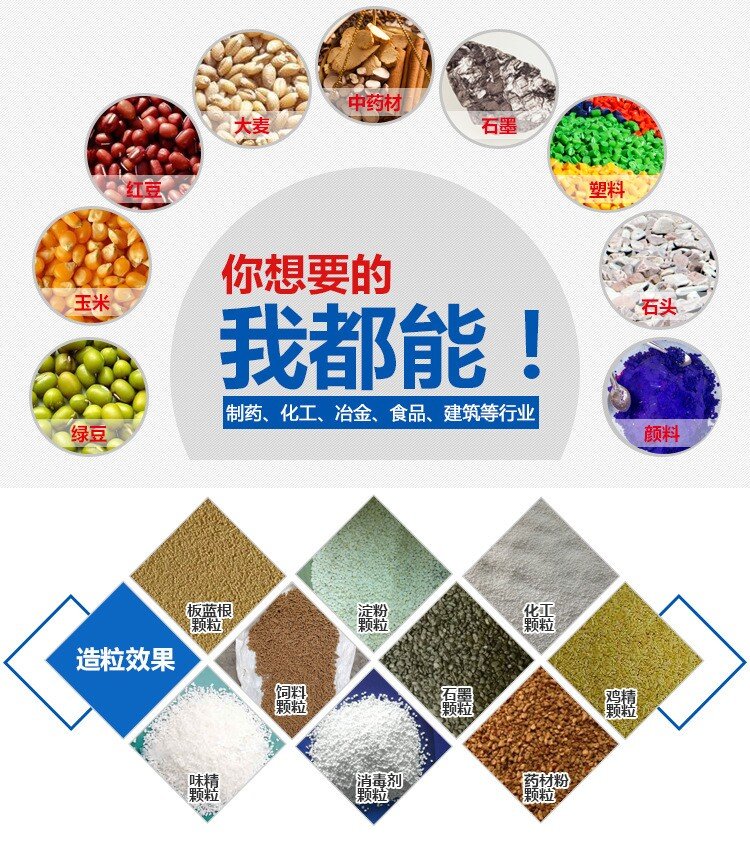 152951_828170_procont.jpg QQ圖片20160417095006.jpg