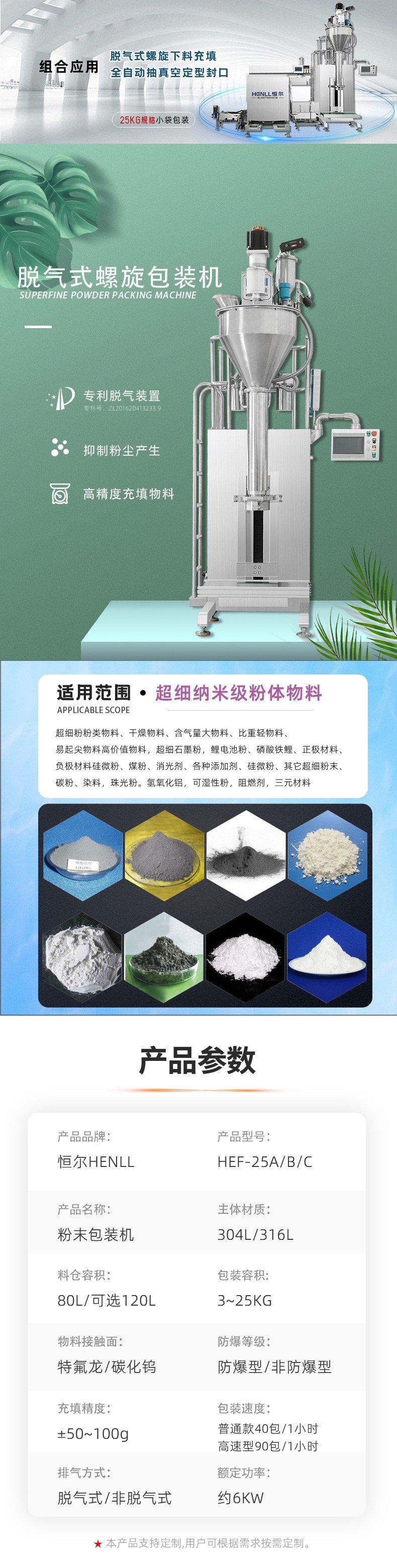 153413_989648_procont.jpg 153413_989648_procont.jpg