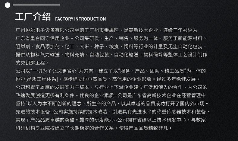 094015_176272_procont.jpg 094015_176272_procont.jpg