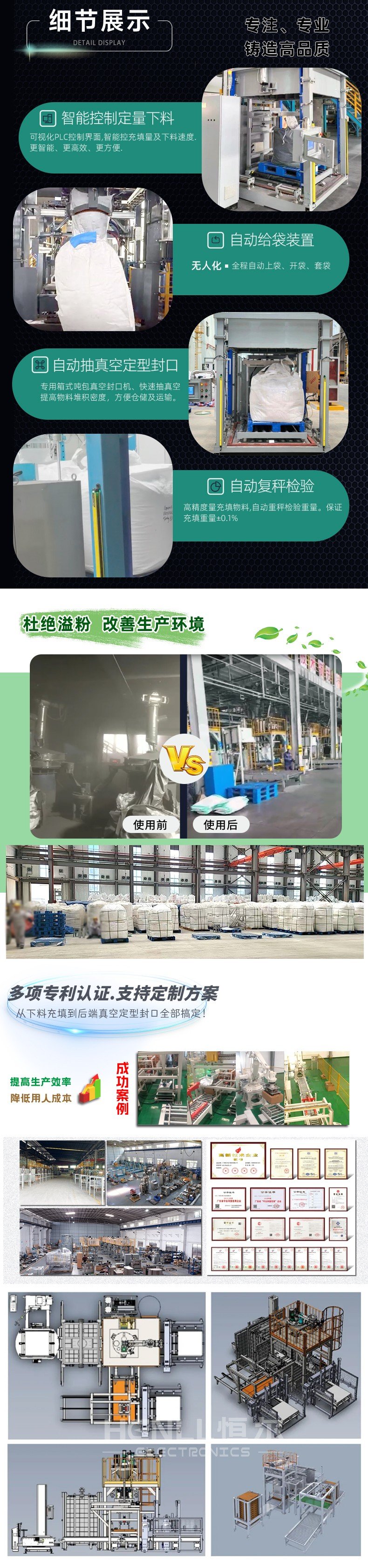 143924_110487_procont.jpg 143924_110487_procont.jpg